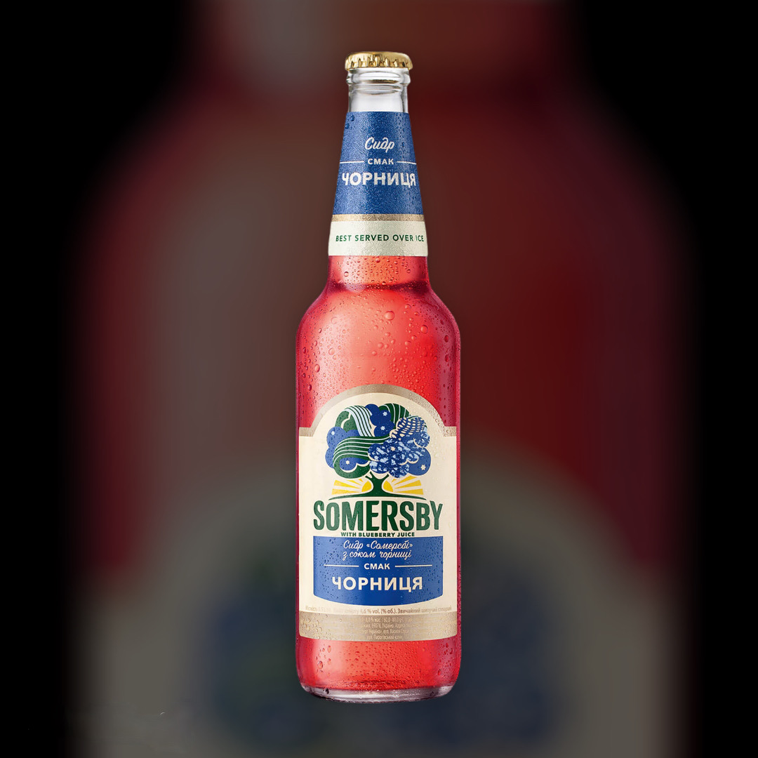 Доставка пива Somersby вночі по Києву