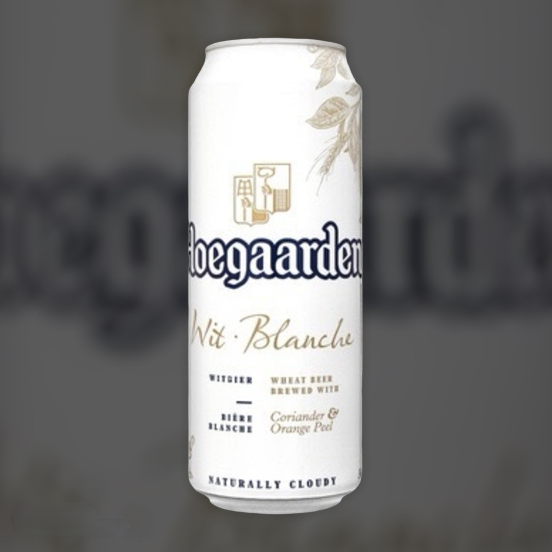 Пиво HoeGaarden White світле нефільтроване 4.7% 0,5 л