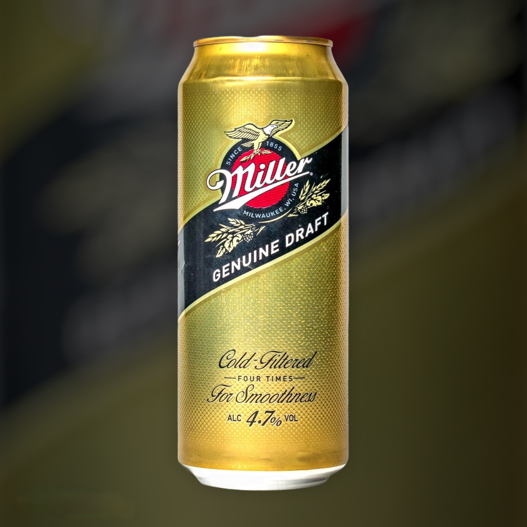 Доставка пива Miller Genuine Draft вночі по Києву